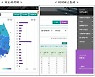 방통위, 방송통계포털 개선..방송프로그램 상세 시청기록 공개