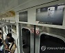 내년까지 모든 광역철도에 CCTV 설치..범죄 신속 대응