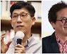 진중권 "문준용, 꽤 실력 있는 작가"..황교익 "문화예술인 앞에 겸손하라"