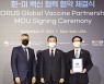 美싸이티바, 한국에 첫 생산라인.. 3년간 621억 투자