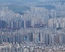 [추석이후 부동산 전망] 전세난에 내집마련 수요 여전, 강북·수도권 중저가지역 강세 예상