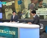 <글로벌 뉴스 브리핑> 英, 학부모 동의없이 학생 접종 가능?