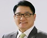 [ET단상]탄소중립 R&D 세제 지원, 후방산업에까지 이어지길