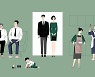추석이란 무엇인가..청소년 페미니스트는 명절 풍경이 참 이상하다