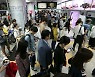 내년까지 모든 광역철도 차량 내부에 CCTV 설치된다