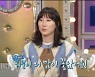 박정아, 터키전 부담감 토로→김연경 "리우올림픽 질타 정아가 다 받아" (라스)