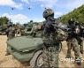 [아이포토]진화하는 육군..첨단기술 접목한 '아미 타이거 4.0' 공개