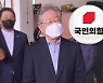 '대장지구' 대치..국민의힘 "특검·국조" vs 이재명 "저질정치"