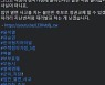 유승민 "윤석열, 군필 청약 공약은 표절"..尹 "논의돼 온 사안"