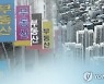 "주택공급 불안심리 해소한다"..서울시, 민간재개발 23일부터 첫 공모