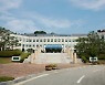 계룡시 코로나19, 확진자 3명(계룡 64 - 66번) 추가 발생.. 누적 66명