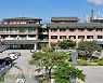 부여군 코로나 19,  추석 고향방문  확진자 등 13명(부여 310 - 322번)  발생..누적 322명
