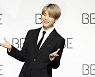 BTS 지민 남몰래 1억원 기부..조용하고 꾸준한 선행 주목