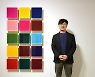 무한히 중첩된 선..그속에 숲·바다·하늘 보인다