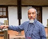 건축 100년 넘은 韓 성당 20곳, 사연도 풍경도 참으로 아기자기