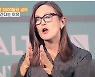 자이앤트TV에 뜬 돈나무 언니..'테슬라株 버린 이유' 놓고 와글와글