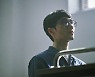 '홈타운' 첫방, 유재명·한예리·엄태구의 압도적 시너지 [MK★미리보기]