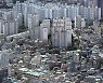 "빌라라도 사자".. 연립주택 등 매매가 상승률, 13년 만에 최고치 찍나