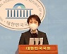 이재명 측 "홍준표, '무야홍' 아닌 연산홍" 이언주 "李가 더 연산군"