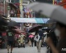 충남 오후까지 비 내리다 소강상태..최대 60mm