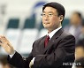 김형실 감독 "첫시즌 5승 목표, 내년에는 더 강해진다"