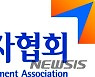 K-OTC 시가총액 22조원..전년 대비 30% 증가