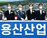 음성군, 15~64세 고용률 76.9% '충북 1위'(종합)