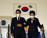 하와이 도착한 문재인 대통령