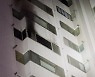 울주군 아파트 화재..주민 80명 자력 대피