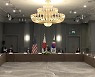 한미일 외교장관, 유엔총회 중 뉴욕서 3자 회담