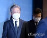 이재명, '개발이익 국민환수제' 도입 시사