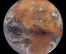 ​[아하! 우주] 화성의 '바다'는 왜 사라졌을까?