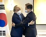 "베트남에 백신 100만회분 지원"..文-베트남 주석 정상회담