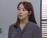'빨강구두' 소이현, 한채경에 "박윤재의 여자는 나.. 당장 꺼져"[종합]