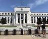 "연준, 11월 테이퍼링 계획 발표하고 12월 시행"<CNBC 설문>