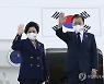뉴욕 떠나는 문 대통령