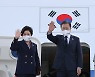 뉴욕 떠나는 문 대통령