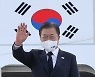 뉴욕 떠나는 문 대통령