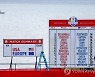 미국 vs 유럽 골프 대결 라이더컵, 24일 개막..유럽 2연승 도전