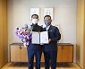 현대두산인프라코어 김주호 기술부장, '대한민국 명장'에 선정