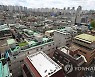 '오르는 빌라 매매가, 13년 만에 최고치 기록할까?'