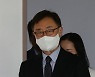 '대장동 개발 의혹' 관련 입장발표한 최재형