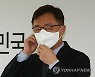 '대장동 개발 의혹' 관련 입장발표한 최재형