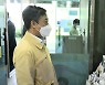 노인요양시설 현장 찾은 양성일 1차관