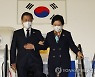 하와이 도착한 문 대통령 내외