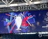 RUSSIA SOCCER UEFA CHAMPIONS LEAGUE 2021/22 FINAL