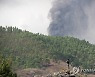 SPAIN VOLCANIC ERUPTION