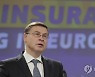 BELGIUM EU COMMISSION