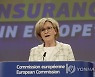 BELGIUM EU COMMISSION