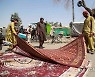 AFGHANISTAN CRISIS